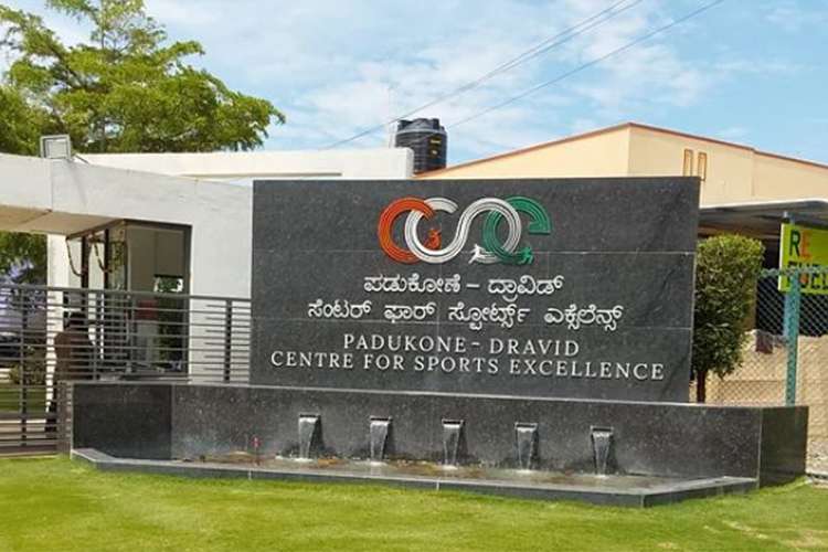 Padukone - Dravid Centre for Sports
