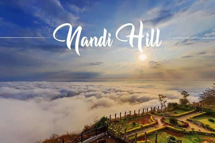 Nandi Hills